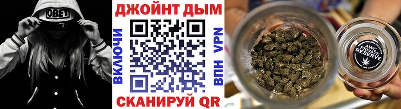 Где найти наркотики Петрозаводск Канабис  Альфа ПВП  Метадон  Гашиш 