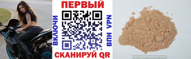 Amphetamine VHQ  цена наркотик  omg маркетплейс  Петрозаводск 