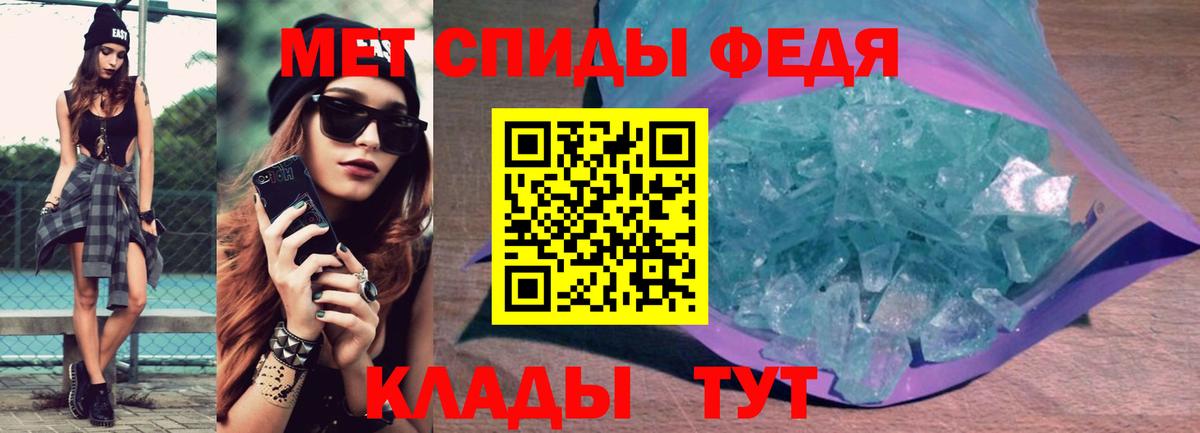 АМФЕТАМИН  АМФЕТАМИН  Вход с VPN  Петрозаводск  Амфетамин Premium 