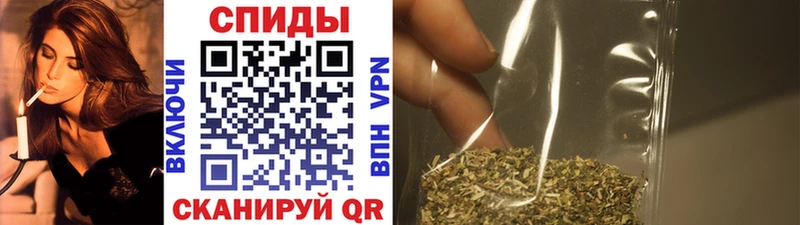 БУТИРАТ вода  Петрозаводск 