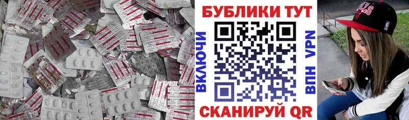 ЭКСТАЗИ таблы  Петрозаводск 