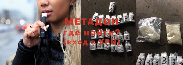 соль ск Алексеевка