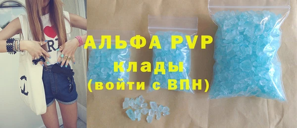 соль ск Алексеевка