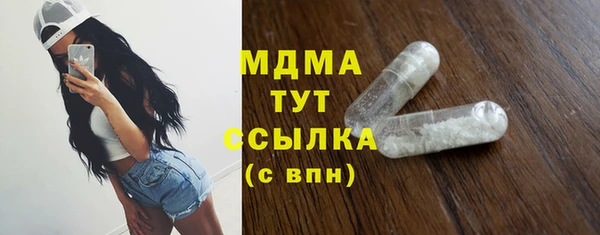 соль ск Алексеевка