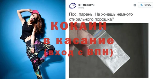 соль ск Алексеевка