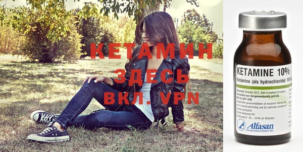 соль ск Алексеевка