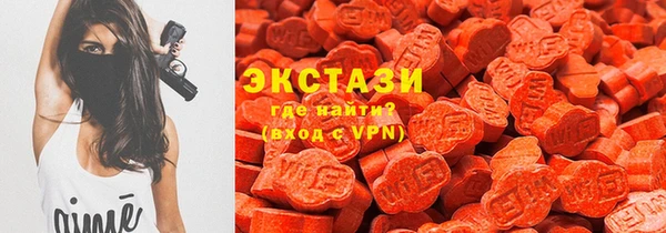 синтетический гашиш Алзамай
