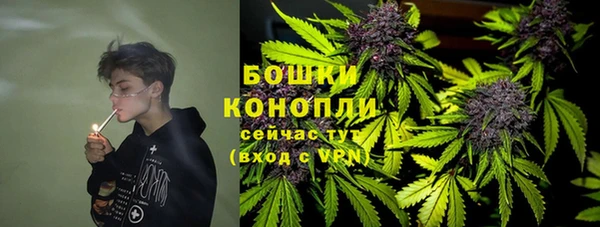 синтетический гашиш Алзамай