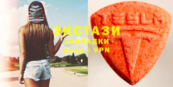 кокс Алексин