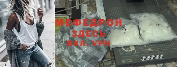 соль ск Алексеевка