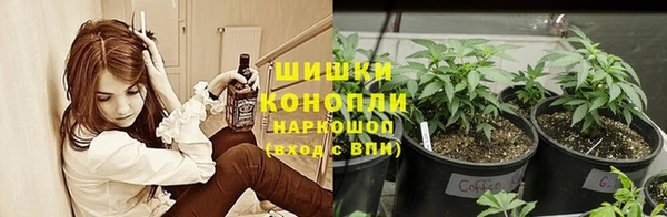 синтетический гашиш Алзамай