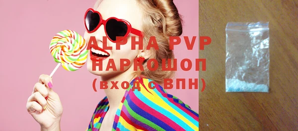 гидропоника Сосновка