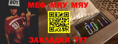 мдпв Усть-Илимск