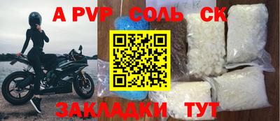 амфетамин Усть-Джегута