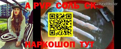 амфетамин Усть-Джегута
