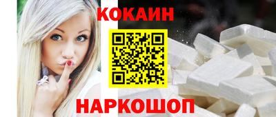 амфетамин Усть-Джегута
