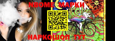 мдпв Усть-Илимск