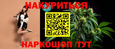 мдпв Усть-Илимск