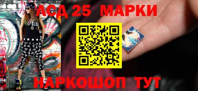 амфетамин Усть-Джегута