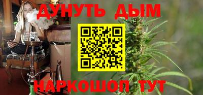 мдпв Усть-Илимск