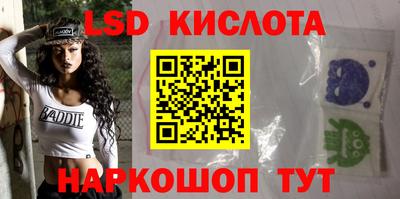 apvp Уссурийск