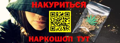 амфетамин Усть-Джегута