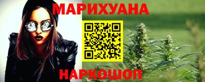 амфетамин Усть-Джегута