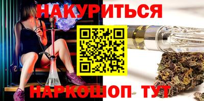амфетамин Усть-Джегута
