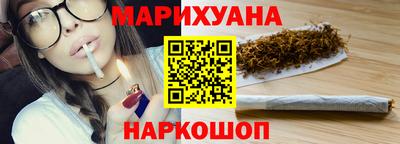 apvp Уссурийск