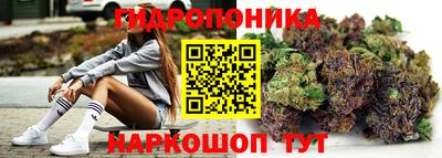 амфетамин Усть-Джегута