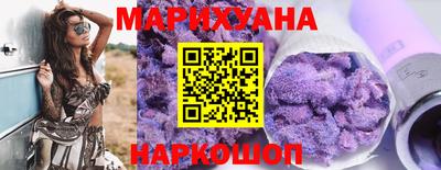 амфетамин Усть-Джегута