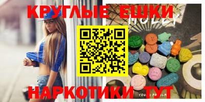 мдпв Усть-Илимск