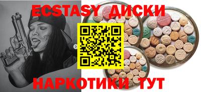 apvp Уссурийск