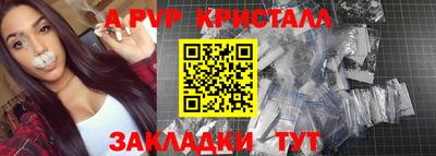 мдпв Усть-Илимск