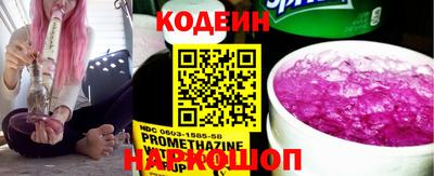 мдпв Усть-Илимск