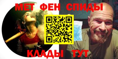apvp Уссурийск