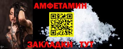 мдпв Усть-Илимск