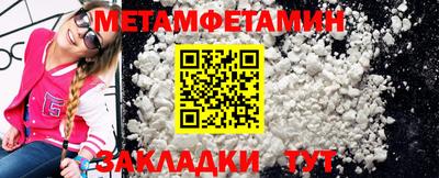 мдпв Усть-Илимск
