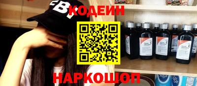 apvp Уссурийск