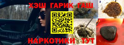 мдпв Усть-Илимск