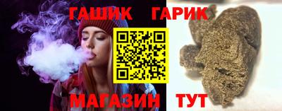 амфетамин Усть-Джегута