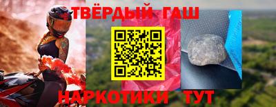 мдпв Усть-Илимск