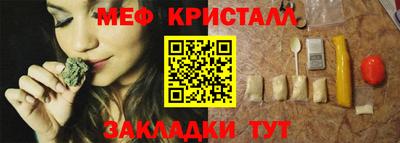 мдпв Усть-Илимск