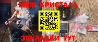 мдпв Усть-Илимск