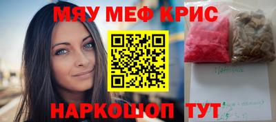 apvp Уссурийск