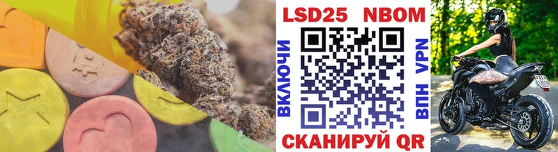 Лсд 25 экстази ecstasy  Петрозаводск 