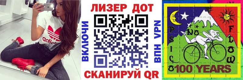 как найти закладки  hydra онион  Марки 25I-NBOMe 1500мкг  Петрозаводск 