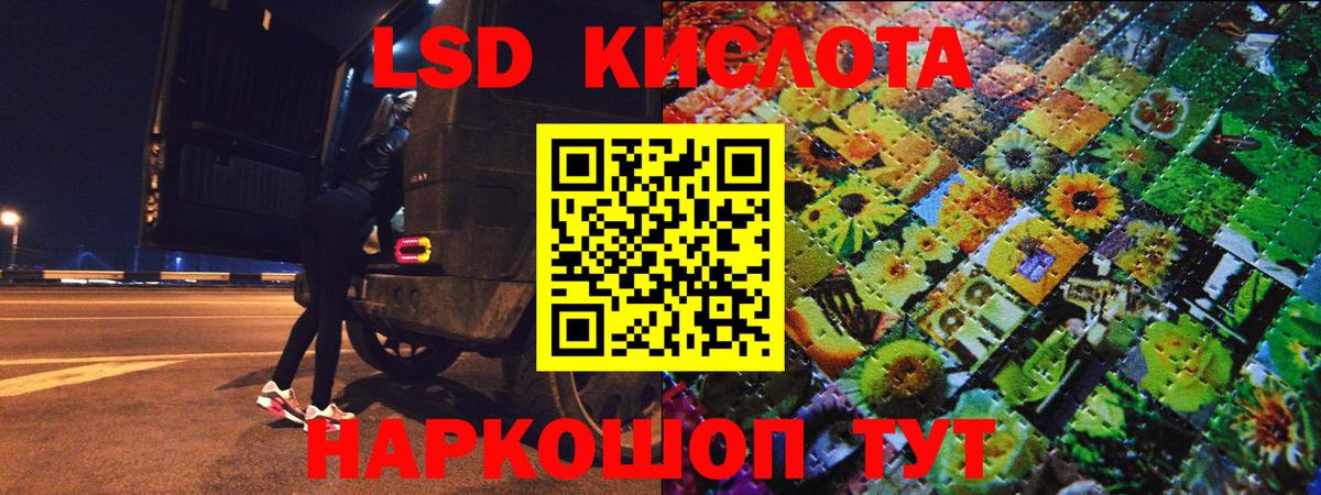 Марки N-bome  Наркотические марки 1,5мг  Вход с VPN  Петрозаводск 