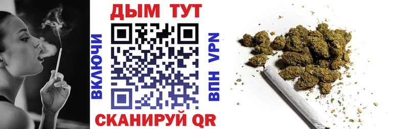 Конопля Bruce Banner  Петрозаводск 