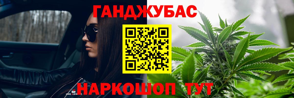 Бошки Шишки White Widow  Конопля марихуана  Вход с VPN  МАРИХУАНА ГИДРОПОН  Петрозаводск 